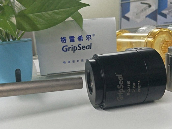 自動(dòng)化接頭G10系列