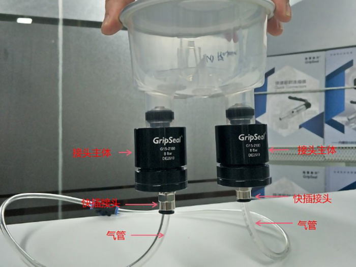 氣動(dòng)接頭圖片