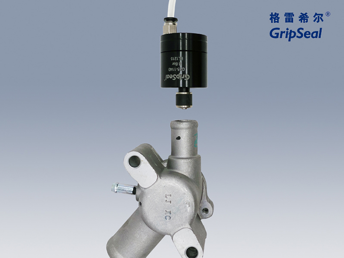 自動(dòng)化快速接頭G15系列