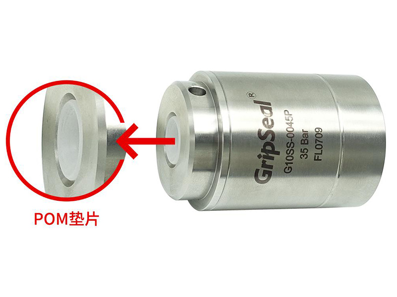 無損氣密測(cè)試接頭